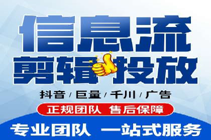 小红书信息流广告投放技巧，案例教学